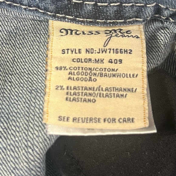 COPY - Miss Me Signature shorts - Picture 5 of 8